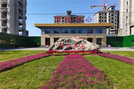 绿地城4室2厅2卫68.8万129m2毛坯出售