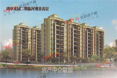 龙都现在城3室2厅1卫148㎡